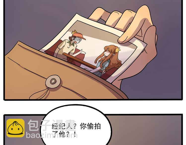 第60话(1/2)-第77话