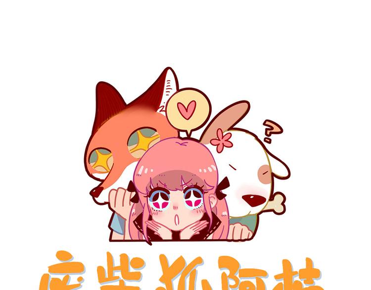 第62话（上）(1/2)-第79话