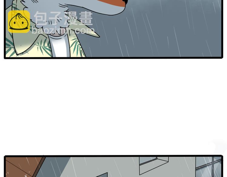 第62话（上）(1/2)-第79话