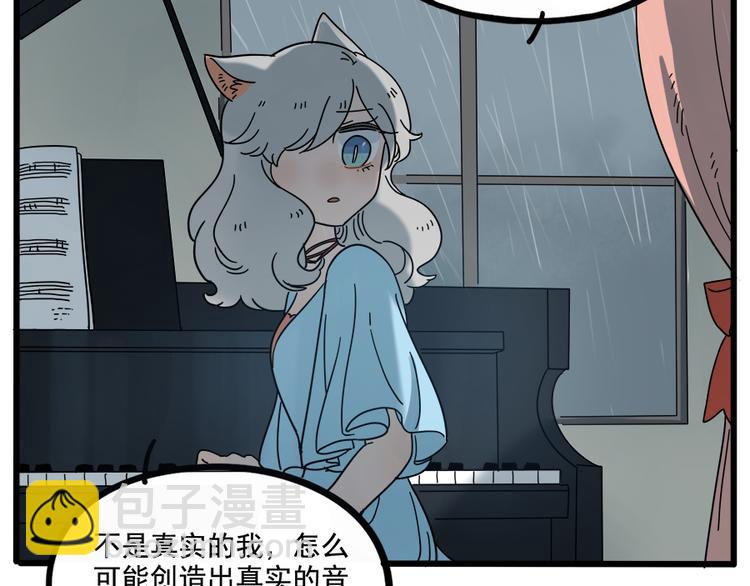 第62话（上）(1/2)-第79话