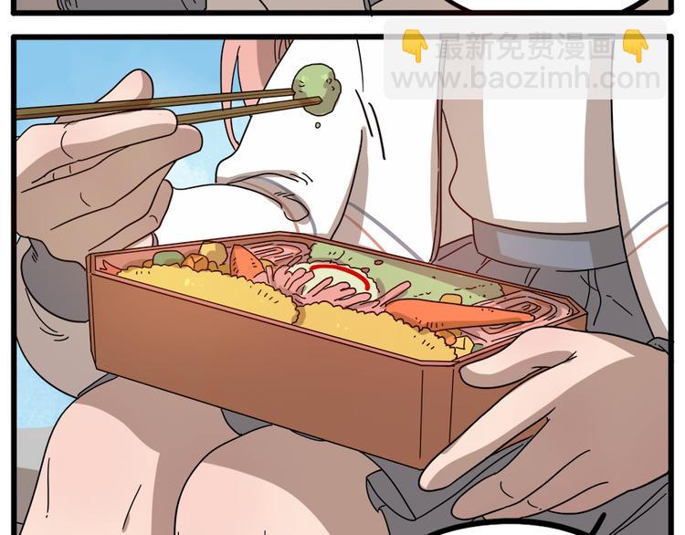 第63话(1/2)-第81话