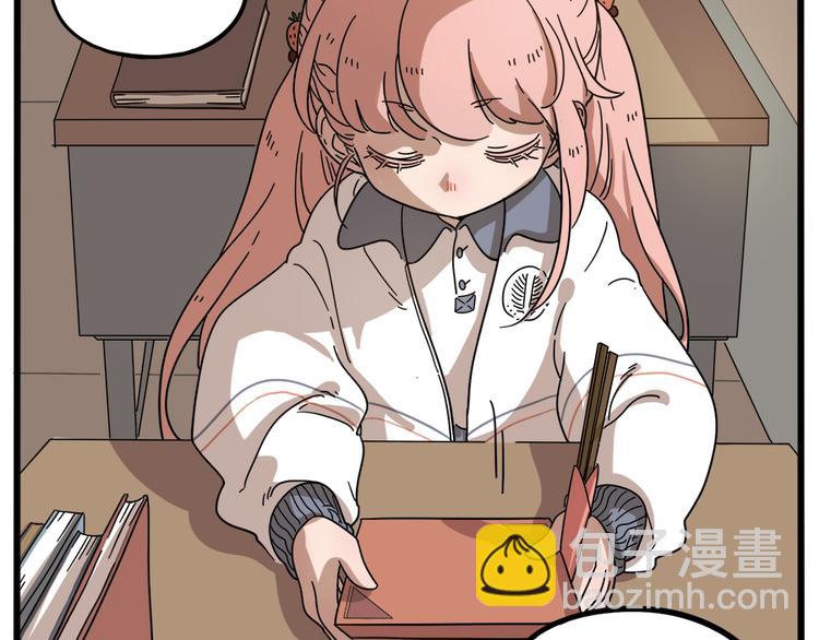 第63话(1/2)-第81话