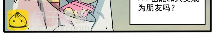 第65话(1/2)-第83话