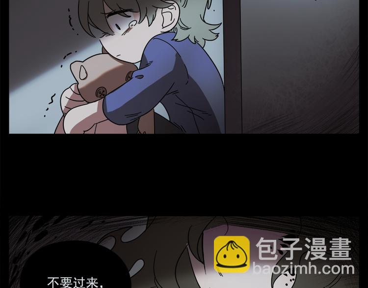 第65话(1/2)-第83话