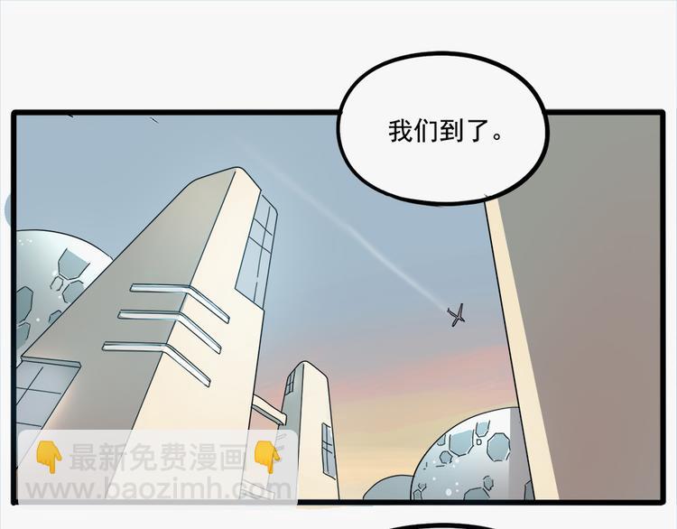 第65话(1/2)-第83话