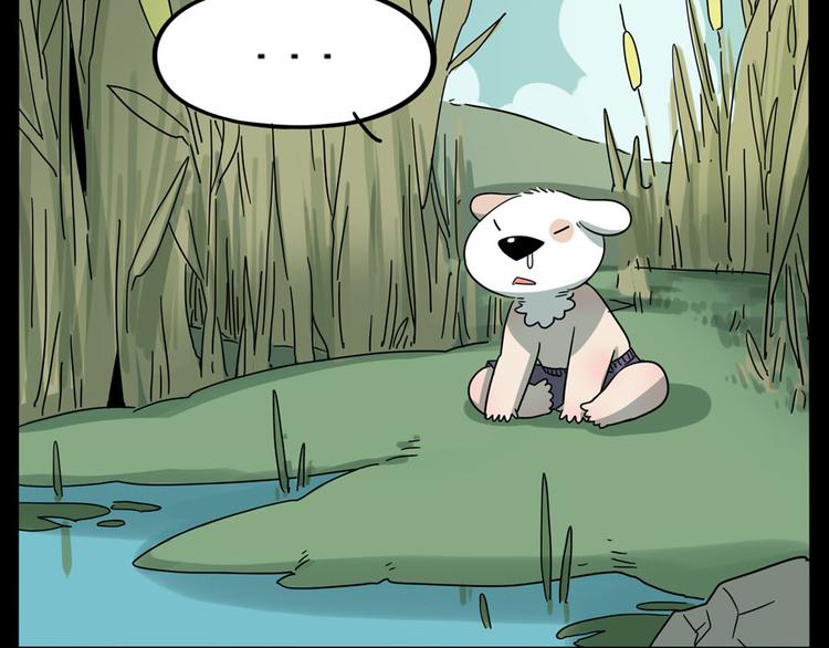 第67话(1/2)-第85话