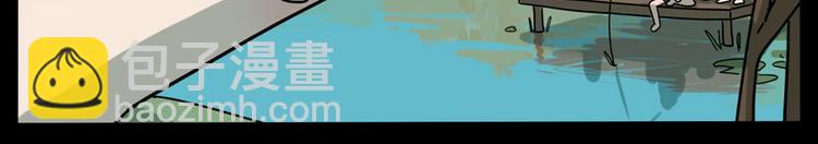 第67话(1/2)-第85话