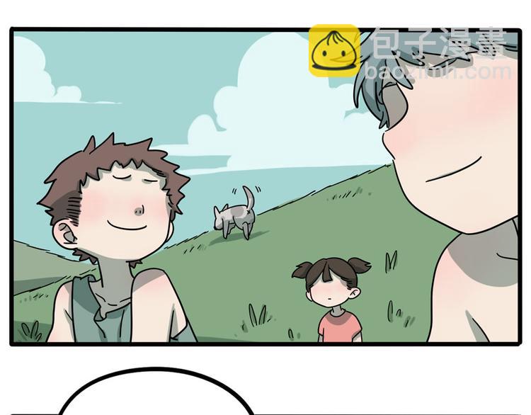 第67话(1/2)-第85话