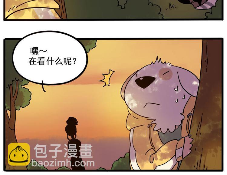 第67话(1/2)-第85话