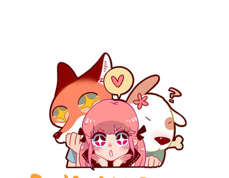 第71话(1/2)-第89话