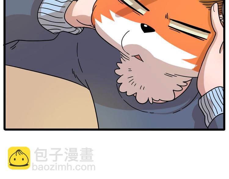 第71话(1/2)-第89话