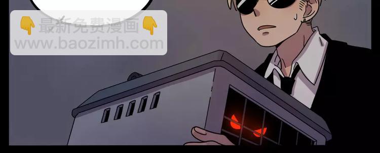 第73话(1/2)-第91话