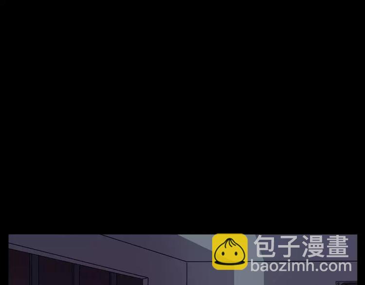 第73话(1/2)-第91话