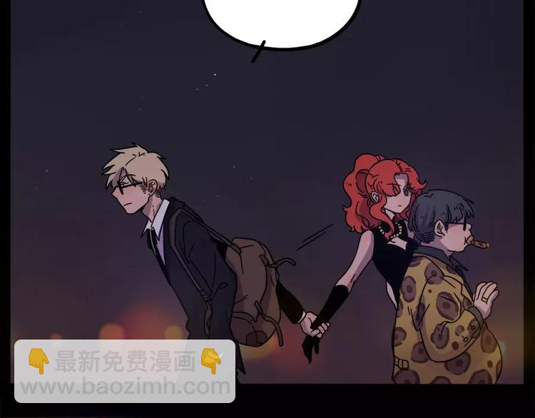 第75话(1/2)-第93话