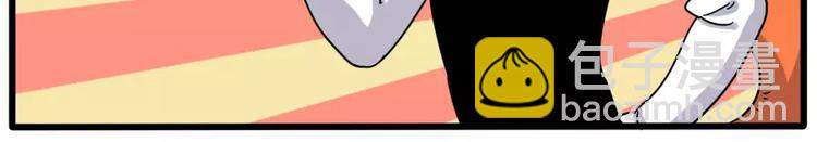 第77话(1/2)-第95话