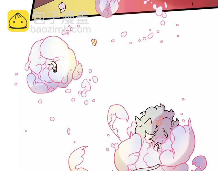 第81话(1/2)-第99话