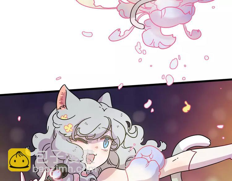 第81话(1/2)-第99话