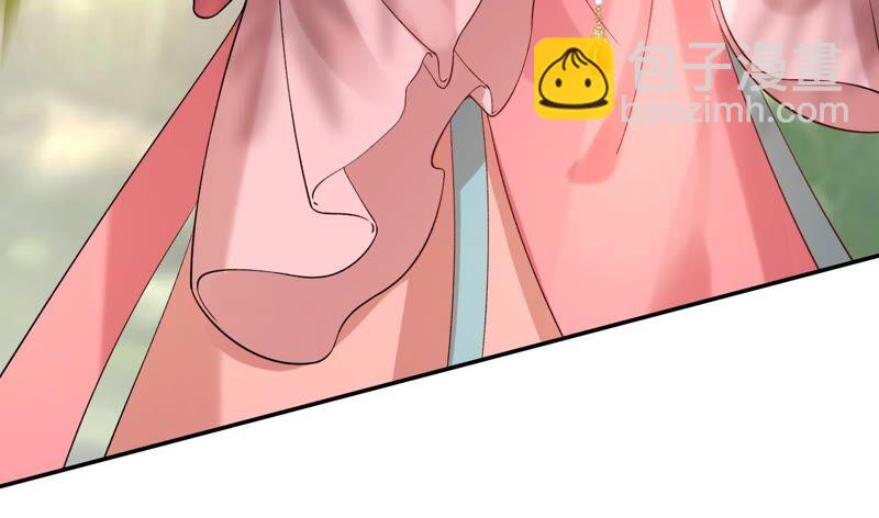 废柴女配，独揽群芳 - 第54话：这搁电视不让播的！(2/2) - 3