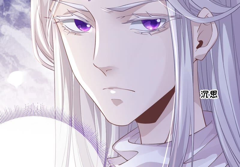 废柴女配，独揽群芳 - 第56话：小白要变大人啦！(2/2) - 2