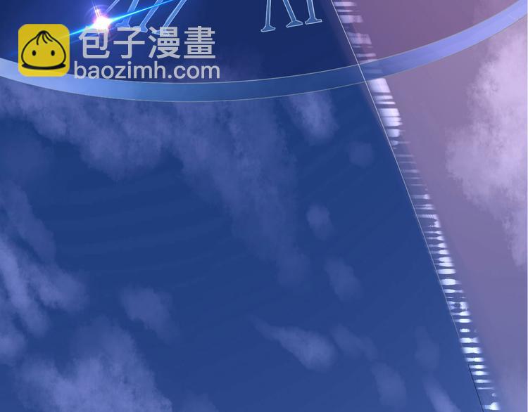 序章  废柴少女，异世华丽成王(1/2)-第1话