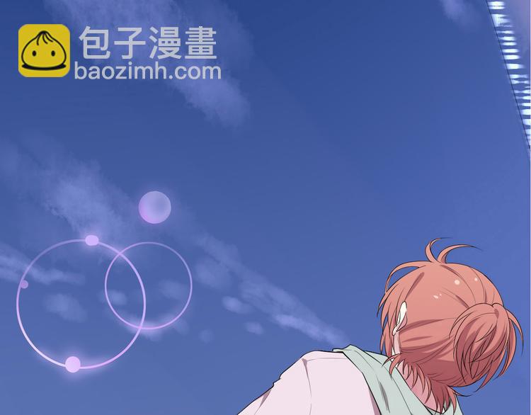 序章  废柴少女，异世华丽成王(1/2)-第1话