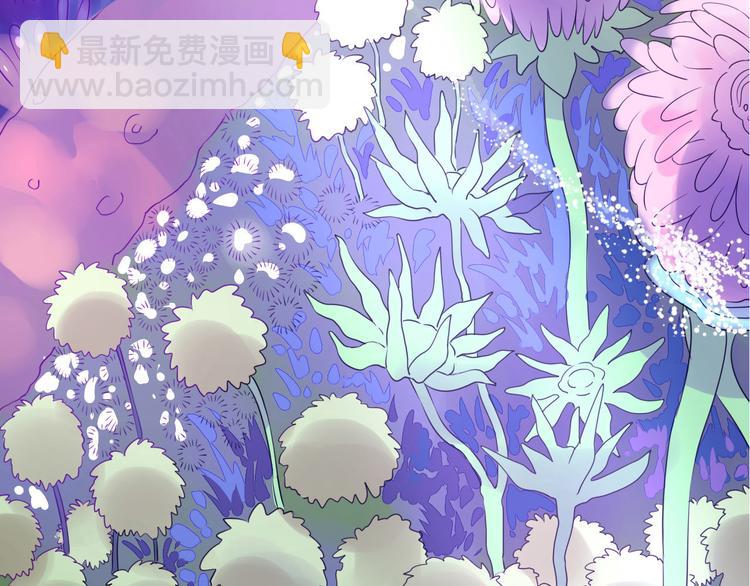 序章  废柴少女，异世华丽成王(1/2)-第1话