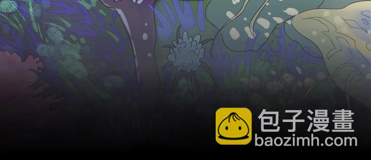 序章  废柴少女，异世华丽成王(1/2)-第1话