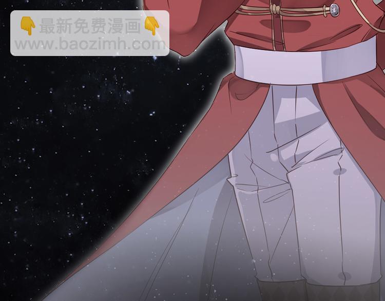 序章  废柴少女，异世华丽成王(1/2)-第1话