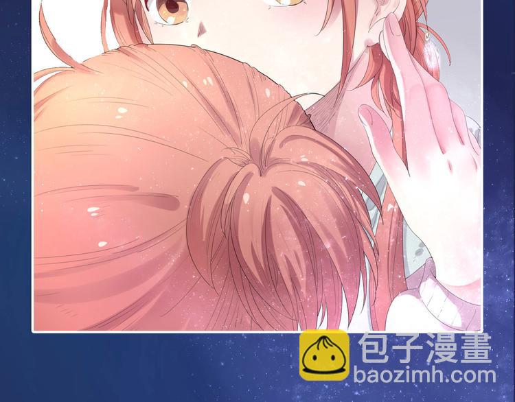 序章  废柴少女，异世华丽成王(1/2)-第1话