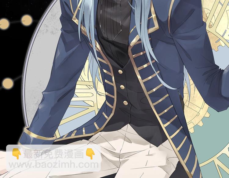 序章  废柴少女，异世华丽成王(1/2)-第1话