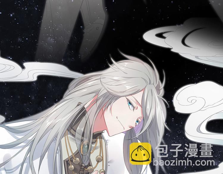 序章  废柴少女，异世华丽成王(1/2)-第1话