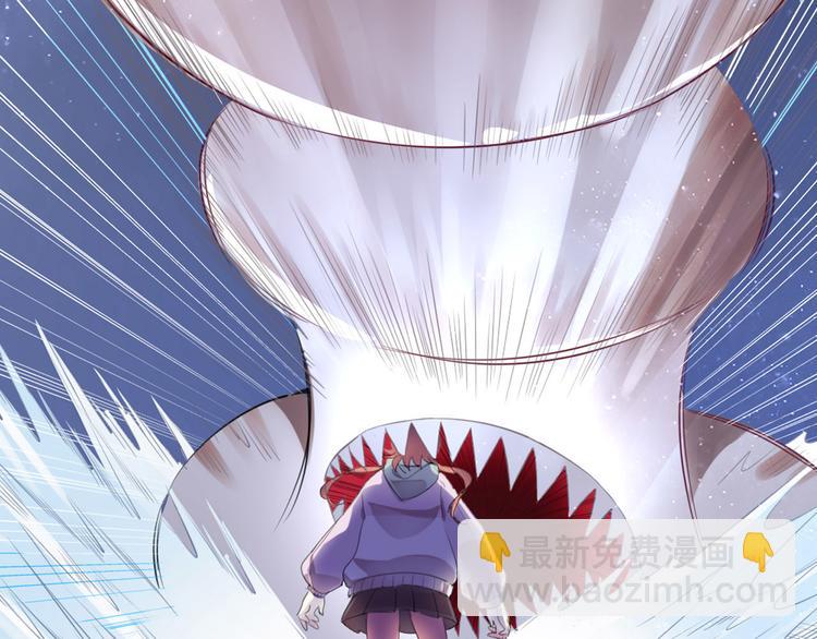 序章  废柴少女，异世华丽成王(1/2)-第1话