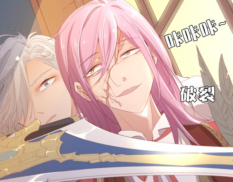 第10话  人偶村的恐怖招待(1/3)-第11话