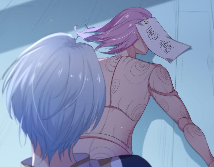 第10话  人偶村的恐怖招待(1/3)-第11话