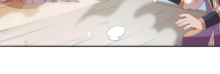 第10话  人偶村的恐怖招待(1/3)-第11话