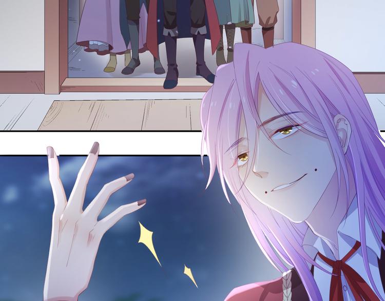 第10话  人偶村的恐怖招待(1/3)-第11话