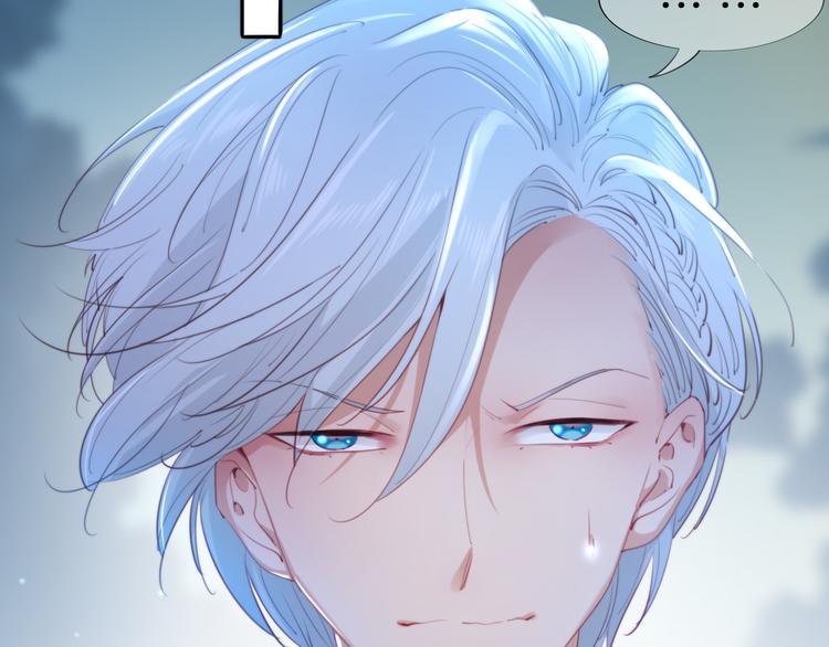 第12话  你就是我想要的报酬(1/2)-第13话