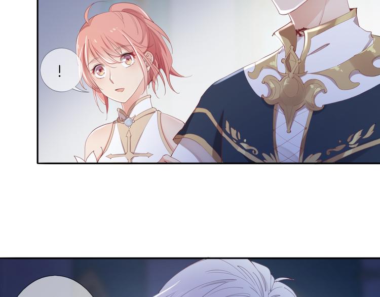 第12话  你就是我想要的报酬(1/2)-第13话