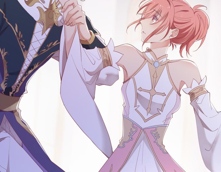 第12话  你就是我想要的报酬(1/2)-第13话