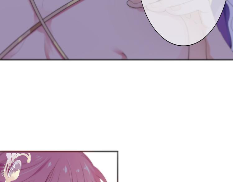 第12话  你就是我想要的报酬(1/2)-第13话