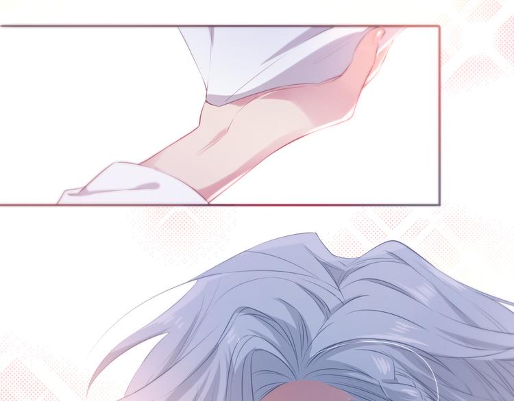 第12话  你就是我想要的报酬(1/2)-第13话