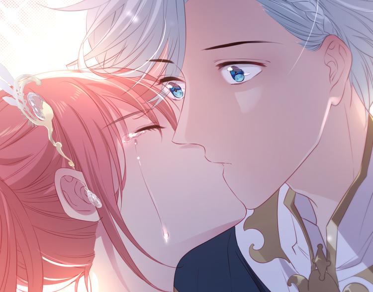 第12话  你就是我想要的报酬(1/2)-第13话