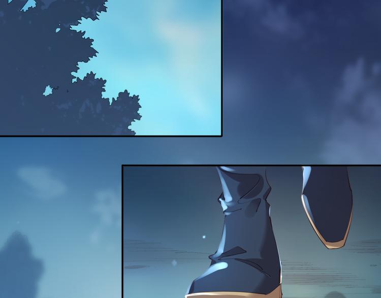 第12话  你就是我想要的报酬(1/2)-第13话