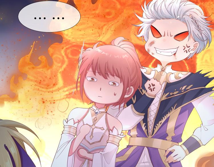 第14话 这次换我来守护骑士们(1/3)-第15话