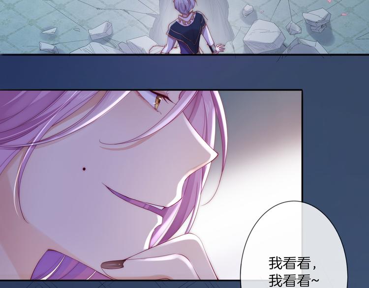 第14话 这次换我来守护骑士们(1/3)-第15话