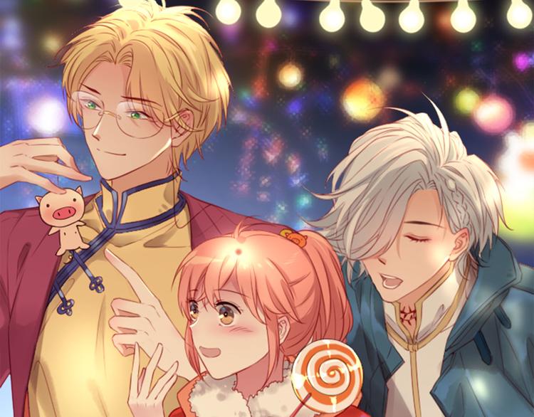 第16话 女王终于觉醒啦？！(1/2)-第17话