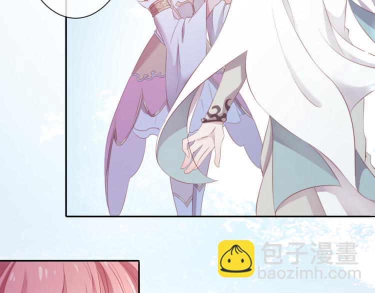 第16话 女王终于觉醒啦？！(1/2)-第17话