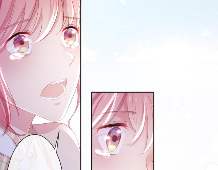 第16话 女王终于觉醒啦？！(1/2)-第17话