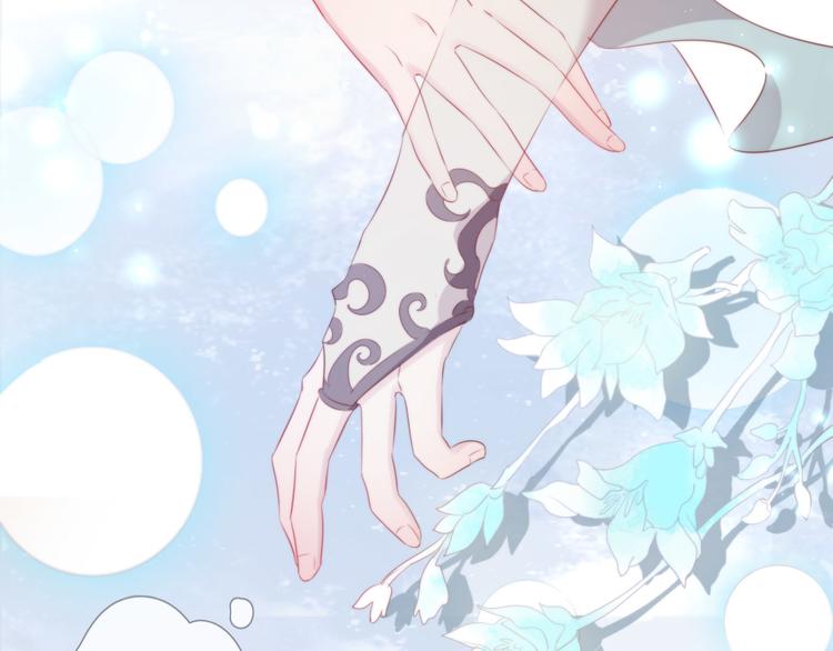 第16话 女王终于觉醒啦？！(1/2)-第17话