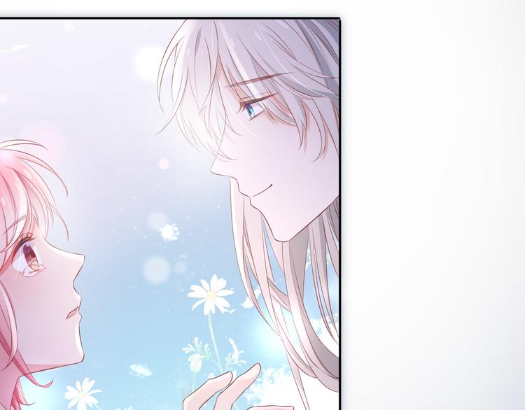 第16话 女王终于觉醒啦？！(1/2)-第17话